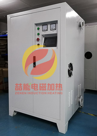 電磁加熱設(shè)備